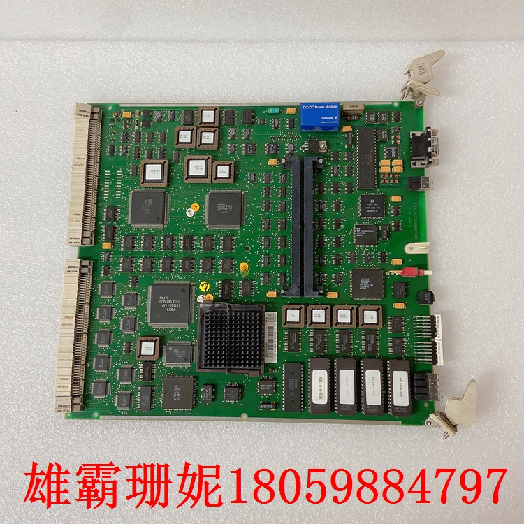 PM510V16 3BSE008358R1    处理器模块       PLC向高性能小型化方向发展 
