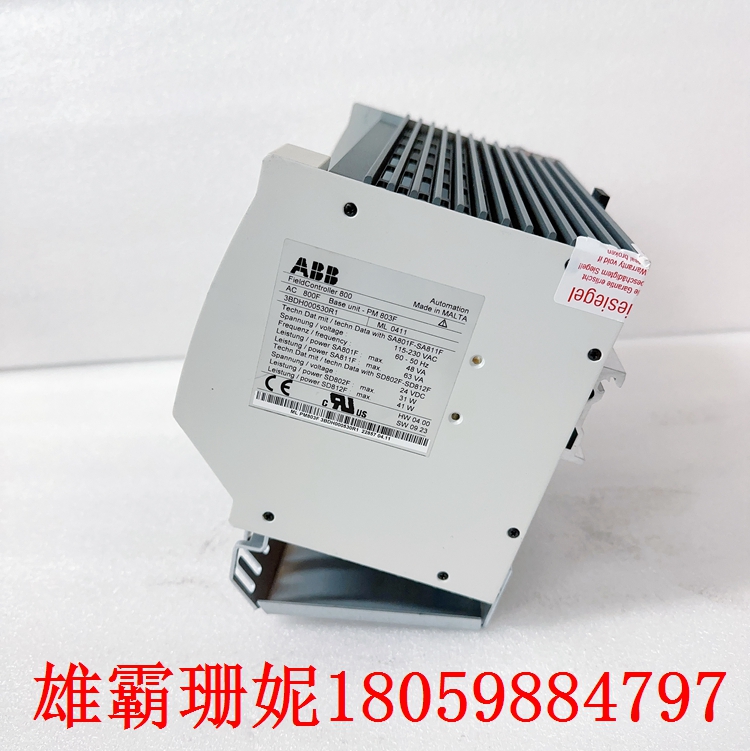 PM803F 3BDH000530R1   主存储存器       PLC向高性能小型化方向发展 