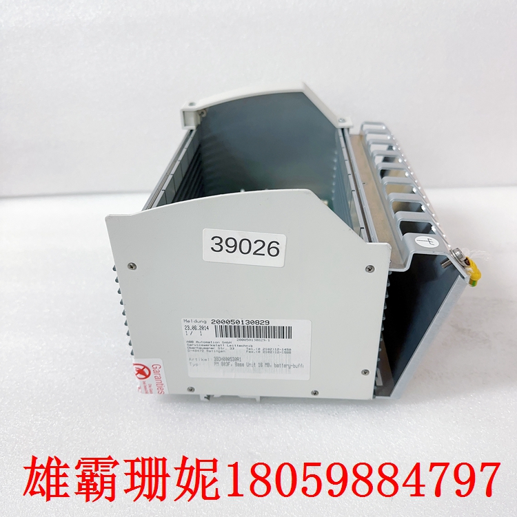 PM803F 3BDH000530R1   主存储存器       PLC向高性能小型化方向发展 