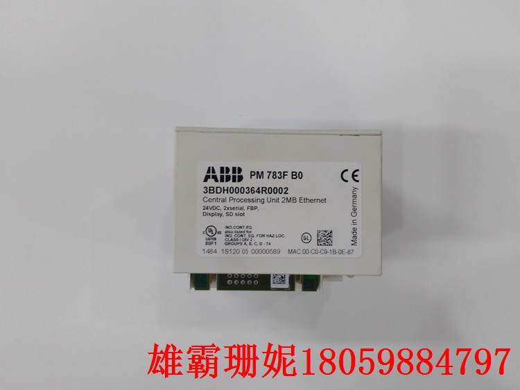 3BDH000364R0002 中央处理器 PLC向高性能小型化方向发展