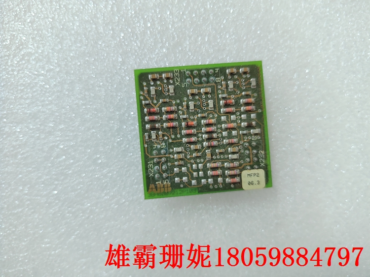 3BHB007211R102   主控板    应用能力 