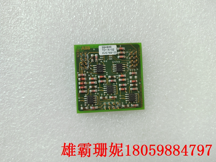 3BHB007211R102   主控板    应用能力 