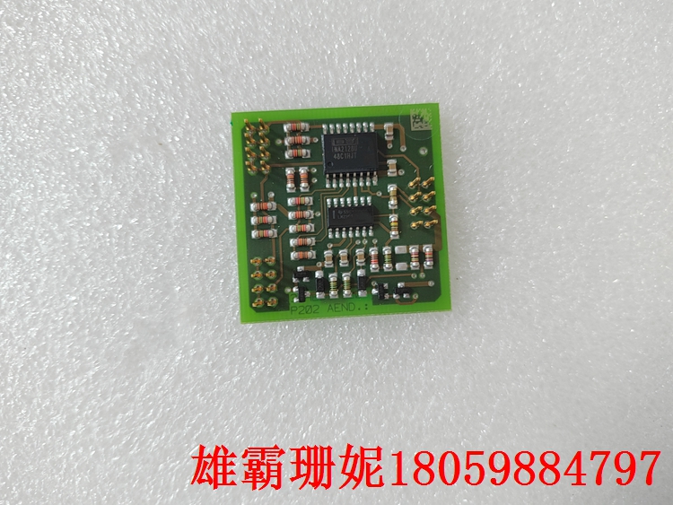 3BHB007209R0102 主控板 应用能力