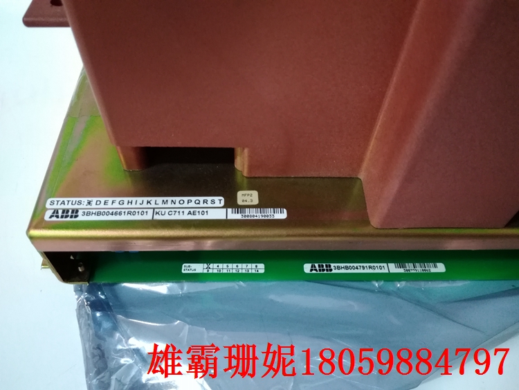 3BHB004661R0001  励磁控制器    可靠性和灵活性 