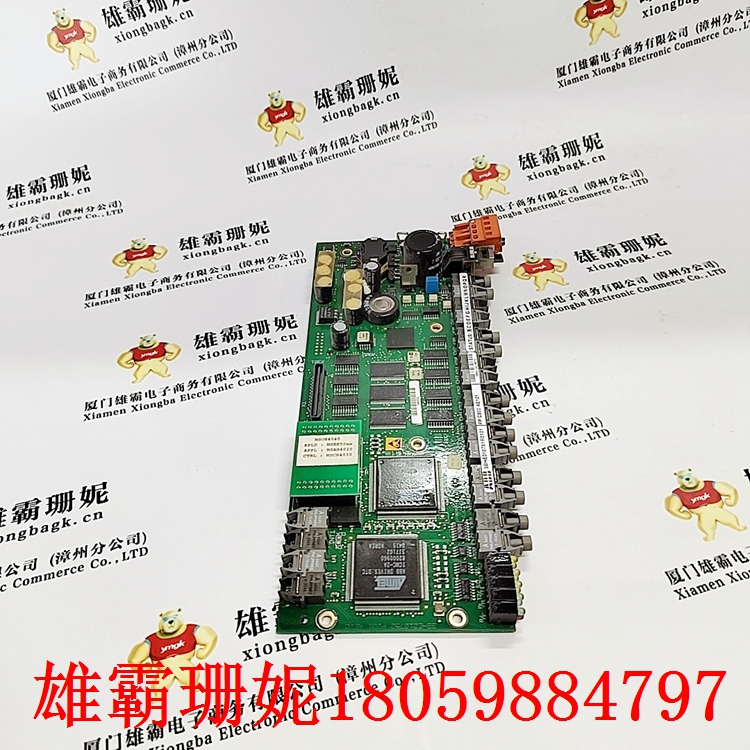 3BHE010751R0101    控制驱动板卡    工业生产过程 