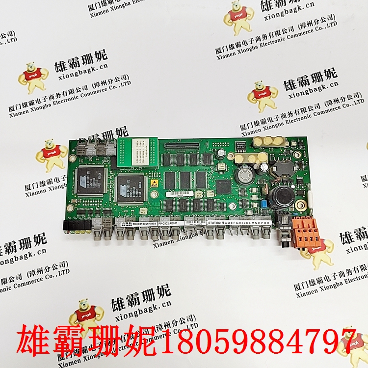 3BHE010751R0101    控制驱动板卡    工业生产过程 