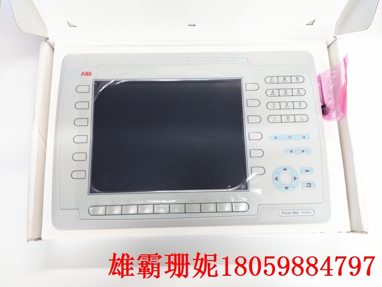 3BSE042238R1  操作面板   影响PLC控制系统 