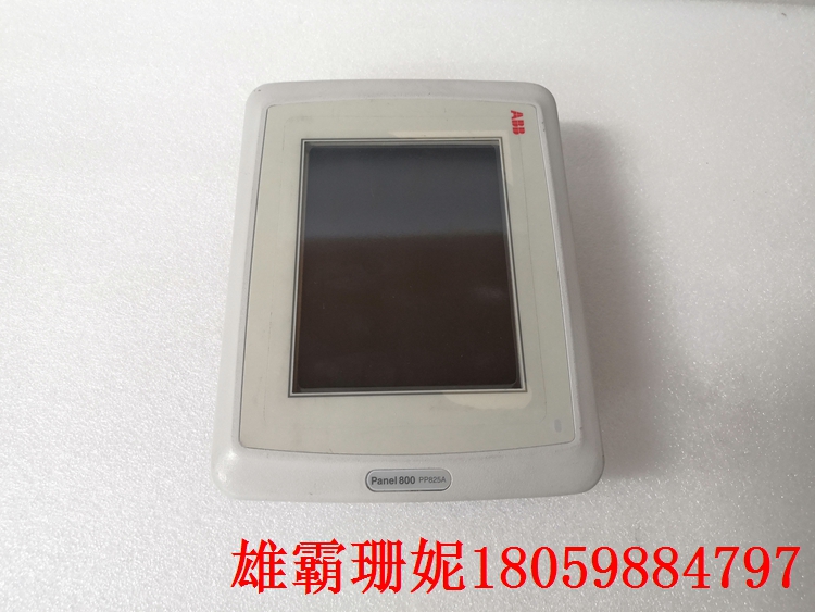 3BSE042240R3   面板    影响PLC控制系统 