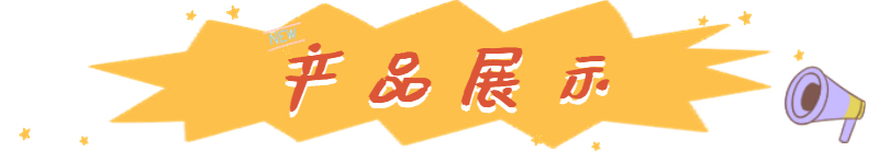 GE-美国通用   IC693CBL333  电缆 