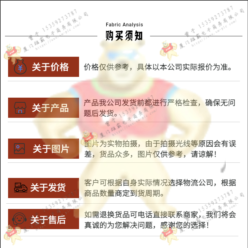 GE-美国通用   IC693MDL643RR  输入模块 