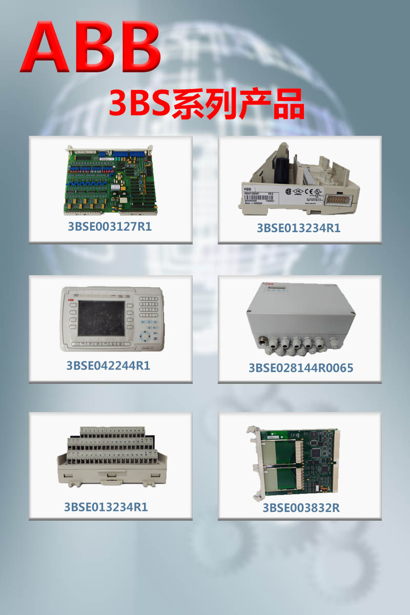 ABB 模块 PFSA140 3BSE006503R1 通信模组 