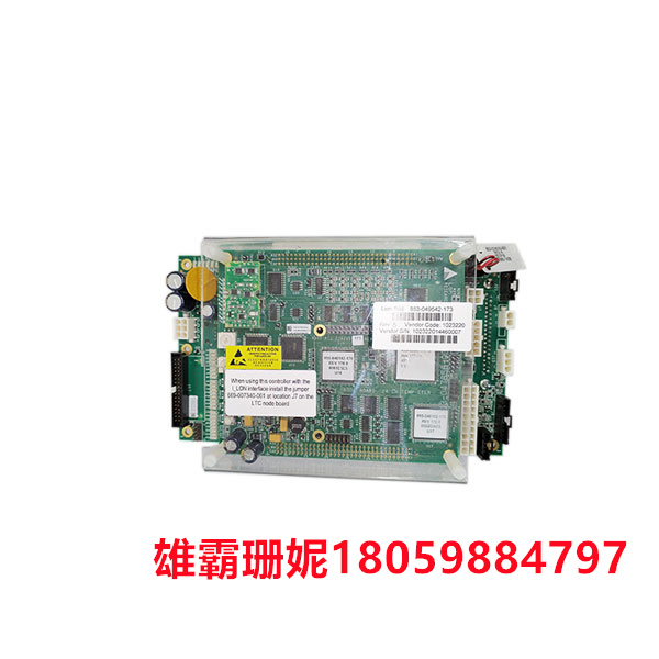 853-049542-173    PCB电路板     模拟量功能 