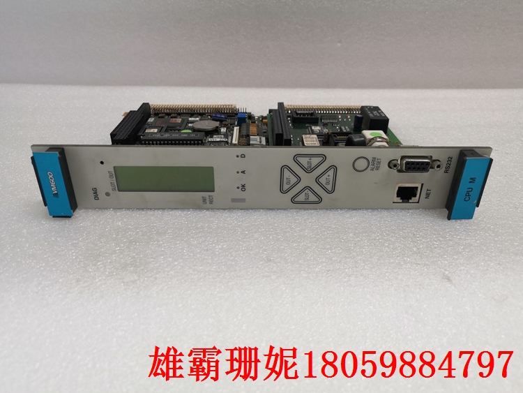 VM600 CPUM 200-595-031-111 模块化CPU卡   国外PLC发展概况 