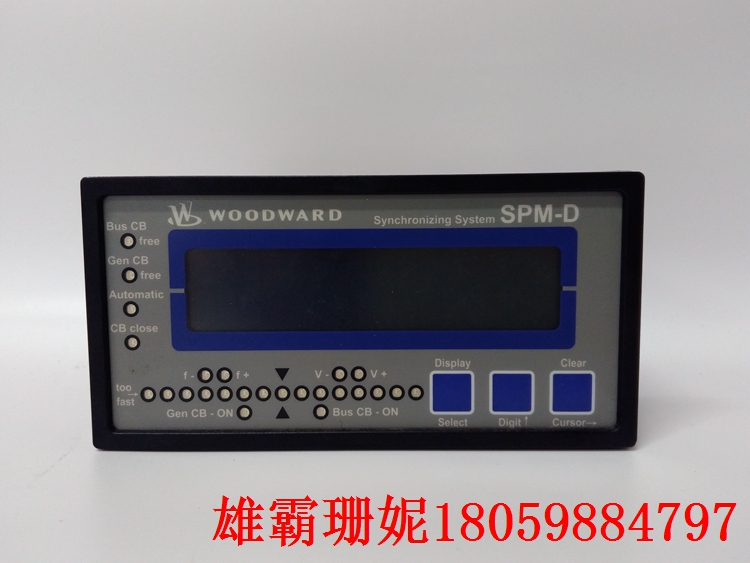 SPM-D10 8440-1667   同步器模块   主要功能 