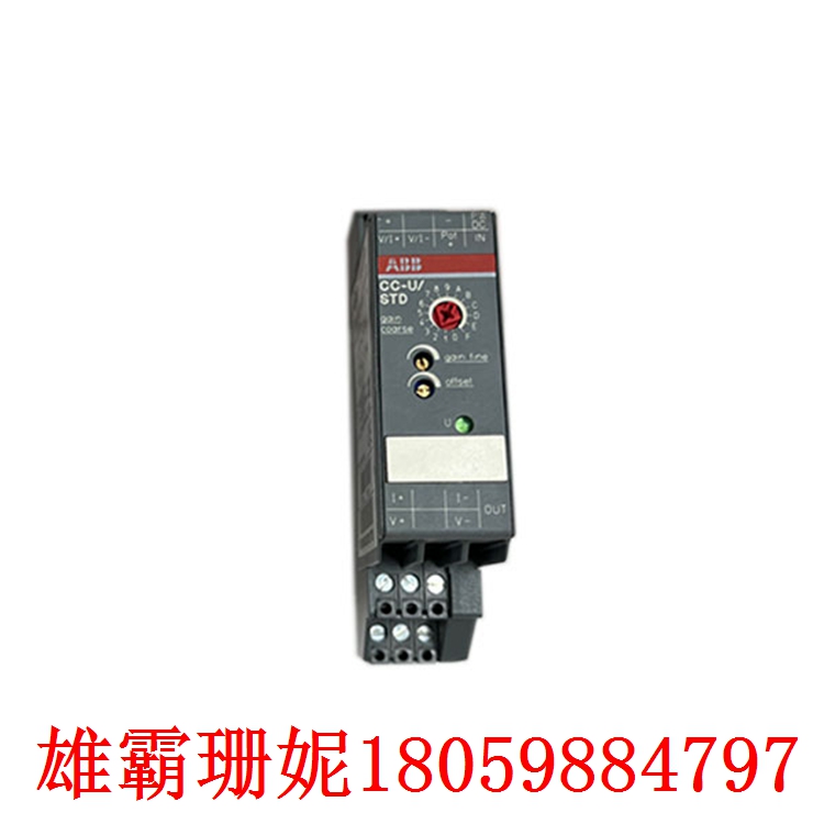 1SVR040000R1700 通用信号转换器 世界制造工厂