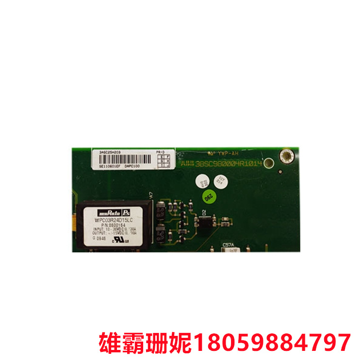 3ASC25H203 控制器 世界制造工厂