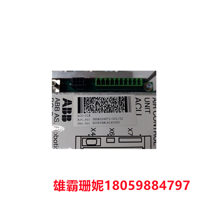 3HNA024871-001 机器人喷漆 大规模生产线的流程控制