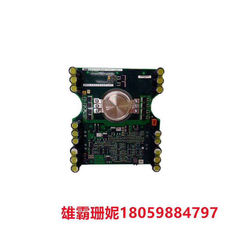 5SHX08F4502 高压变频器 大规模生产线的流程控制