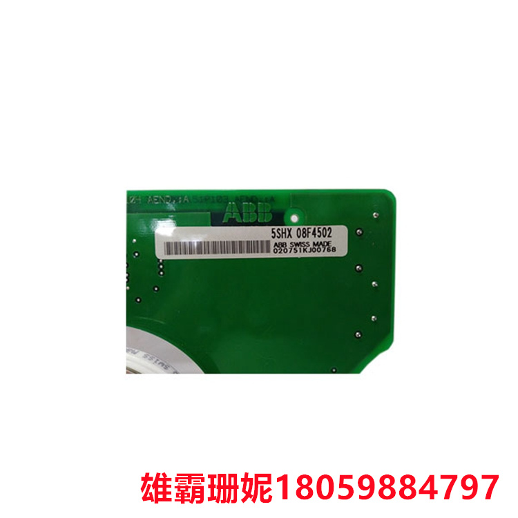 5SHX08F4502 高压变频器 大规模生产线的流程控制