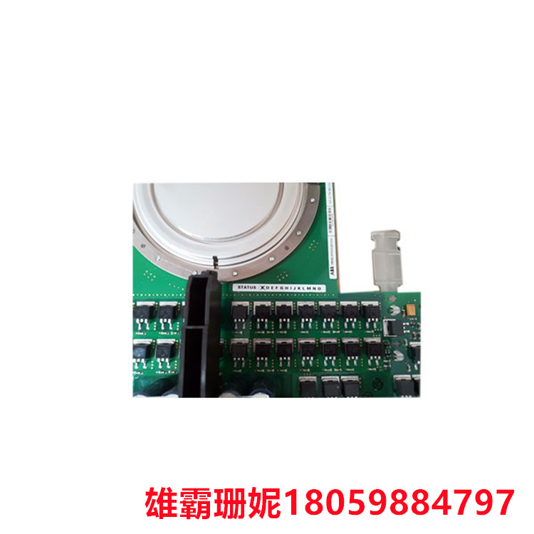 5SHY3545L0010 直流调速中压板 大规模生产线的流程控制