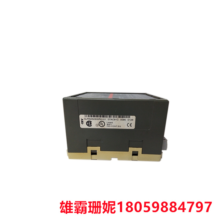 07AC91 模拟输入输出模块 推广应用局面