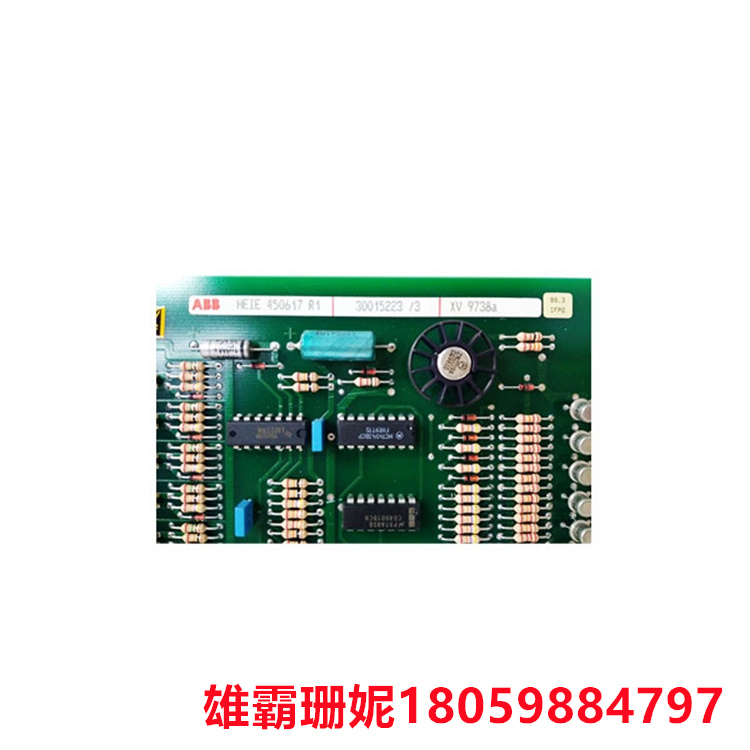 XV9738a HEIE450617R 机器人备件 PLC控制