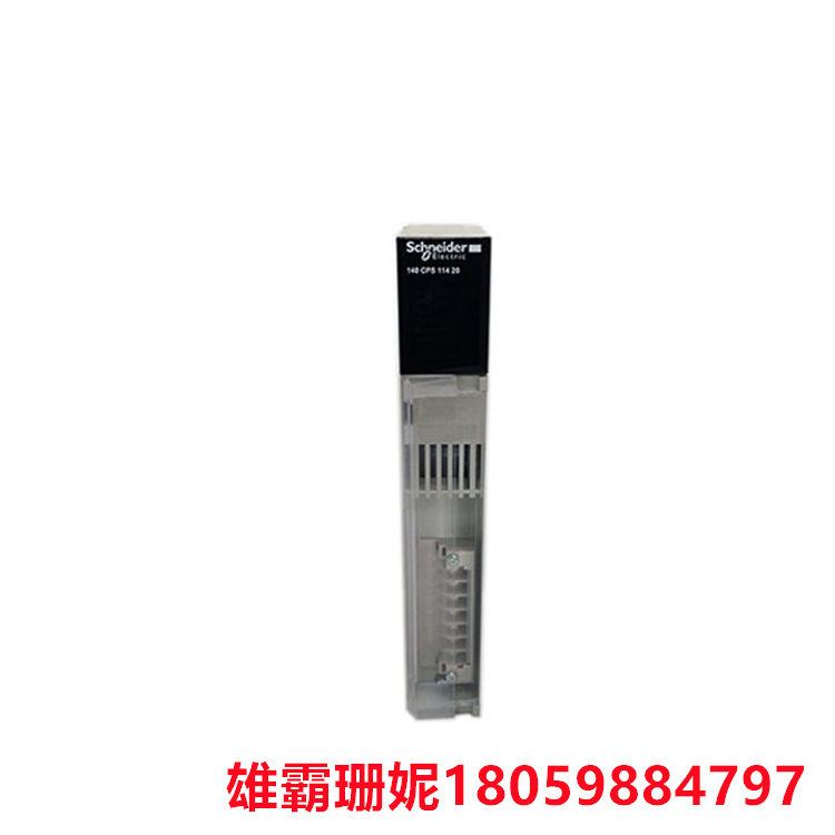 140CPS11420  电源模块  PLC 的自动化解决 