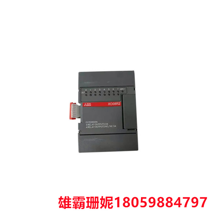XO08R2 1SBP260109R1001 继电器输出扩展模块 4个输出DIN导轨安装