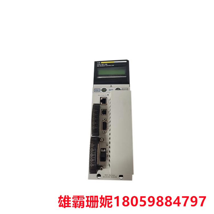 140CPU67160C    热备用处理器  PLC 的自动化解决 