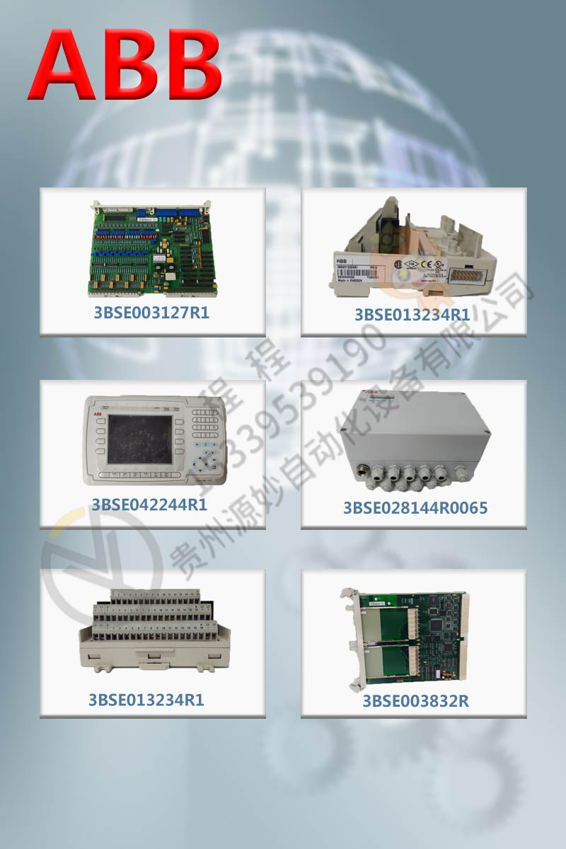 ABB 模块 3HABB101-13 控制器 卡件 