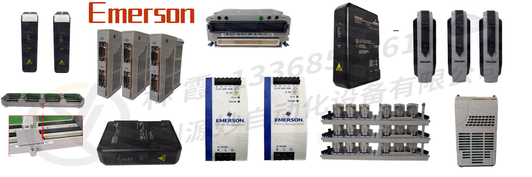 艾默生EMERSON KJ4110X1-BA1变频器 平衡器 模块 模拟输入卡