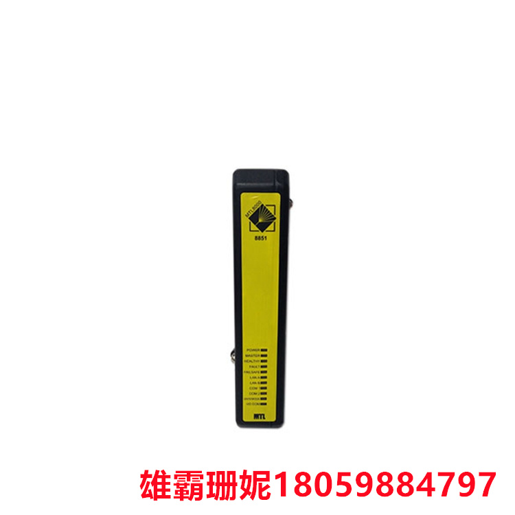 8851-LC-MT  安全 网控制器  可承受转轴的振动或者冲击 