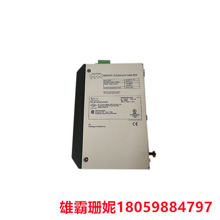 8920-PS-DC 本质安全模块DC电源 可承受转轴的振动或者冲击