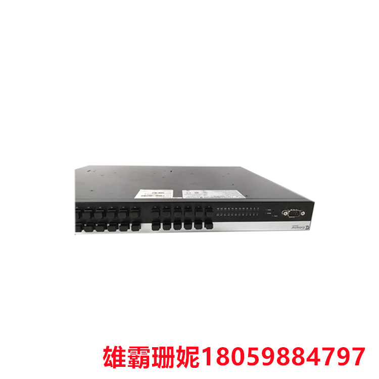 A4H254-8F8T    以太网交换机   续写共赢合作新篇章 