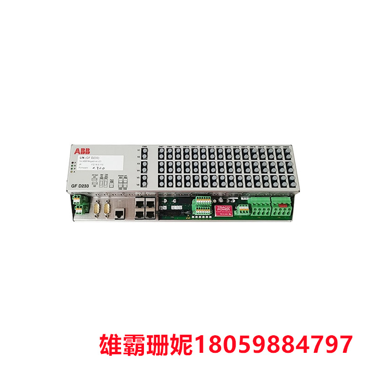ABB-GFD233A 励磁控制器 嵌入式发电的发展