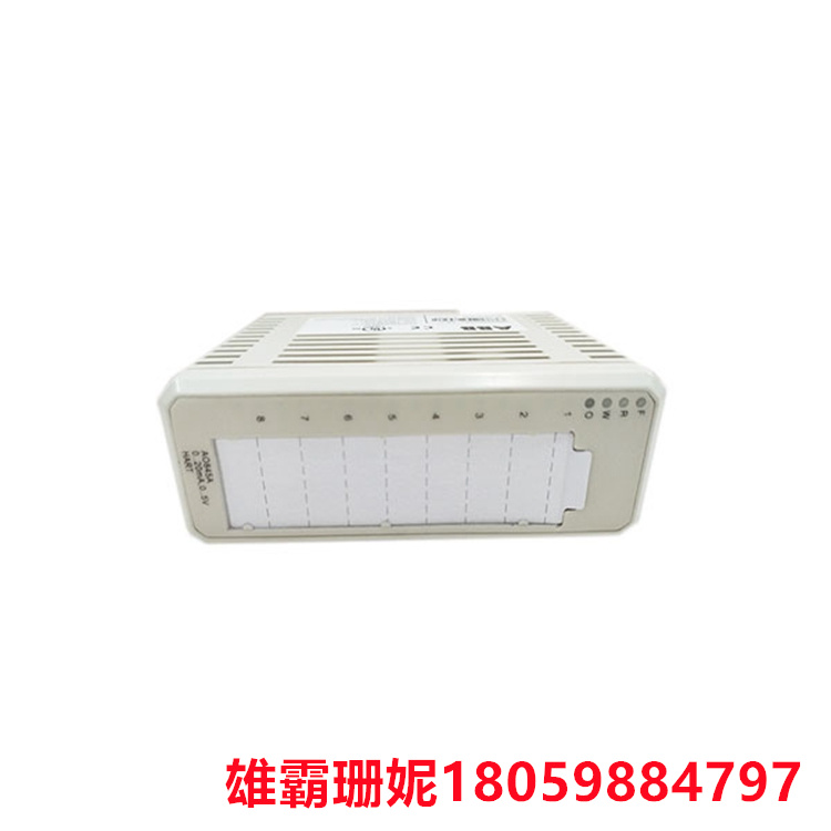 AO845 模拟输出模块 嵌入式发电的发展