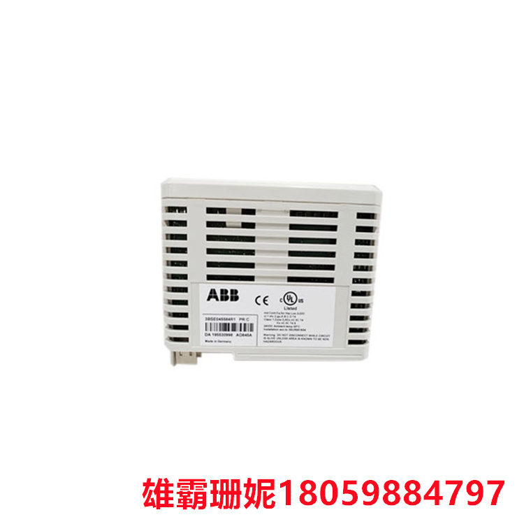 AO845 模拟输出模块 嵌入式发电的发展