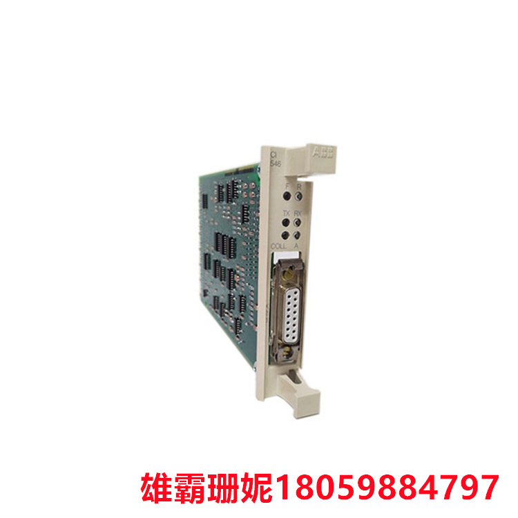 CI546   通信接口板    壁挂式变送器 