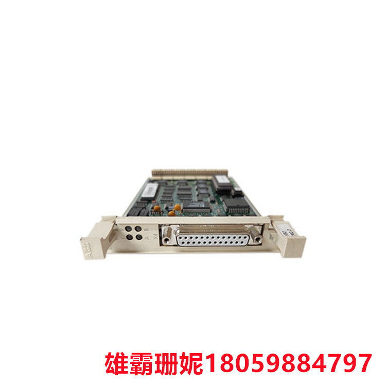 CI570 现场总线控制器 壁挂式变送器