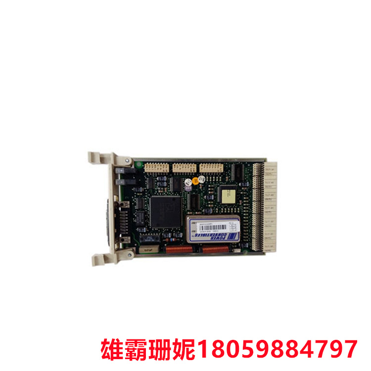 CS513 通信模块 湿度变送器样品用于测试