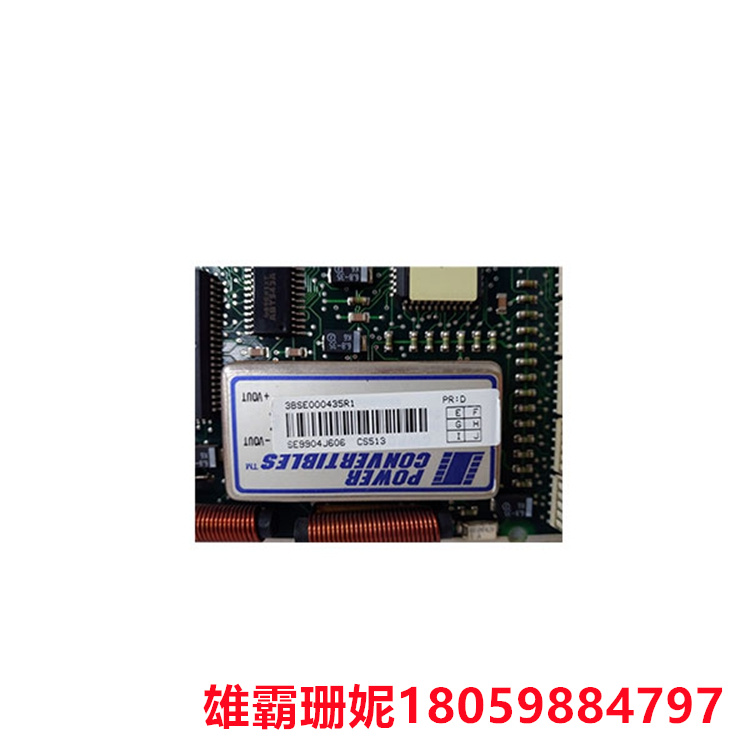CS513 通信模块 湿度变送器样品用于测试