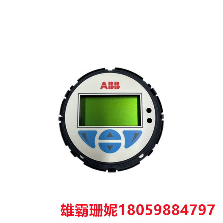 D674A905U01 电磁流量计 满足其应用需求