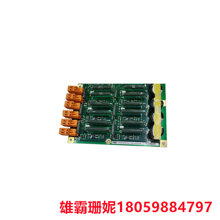 DDC779BE02 主板模块 满足其应用需求