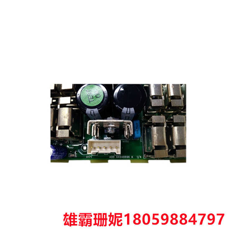 DSMB-01C 电源板 专用材质的承印物