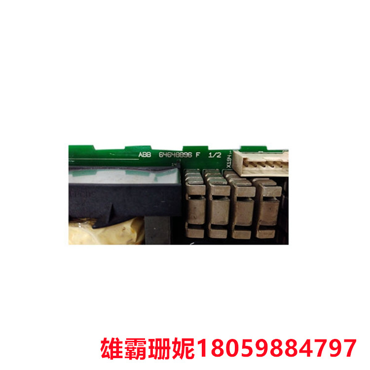 DSMB-01C 电源板 专用材质的承印物