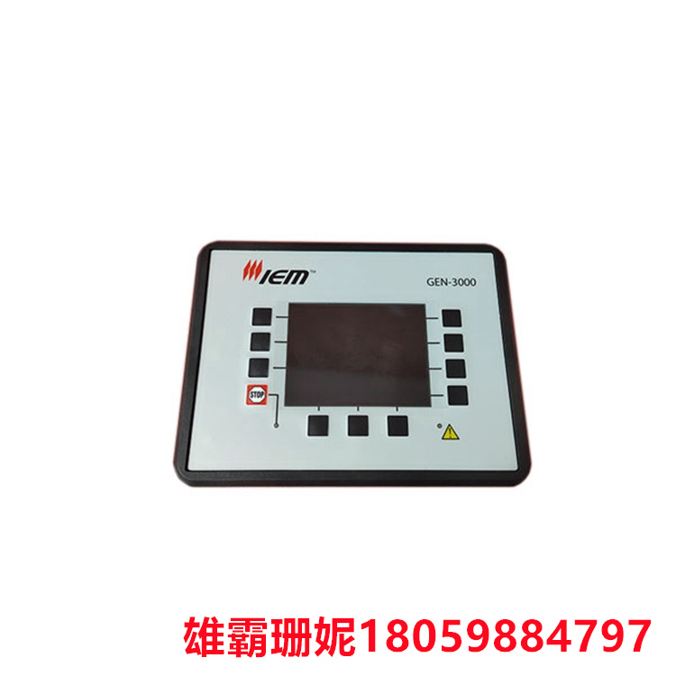 EASYGEN-3500-5  发电机组控制器  专用材质的承印物 
