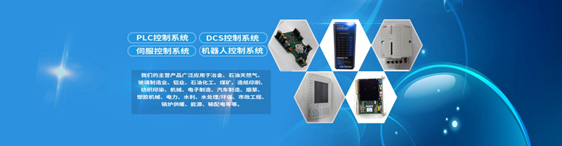 GE   DS200ADGIH1AAA   驱动板   欧美进口 