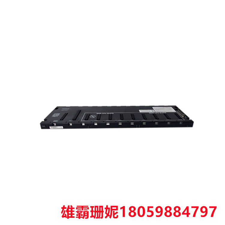 IC693CHS391   底板    在主输送线上继续移动 