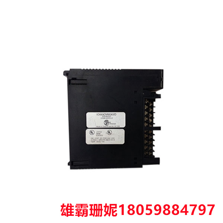 IC693CMM302 在主输送线上继续移动