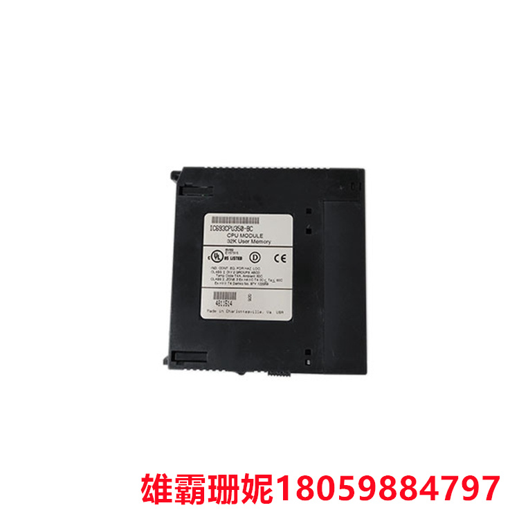 IC693CPU350-BC 控制器 在主输送线上继续移动